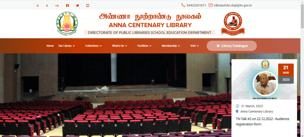 Anna Centenary Library