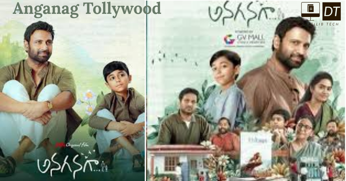 Anaganaga The New Tollywood Movie Reviews