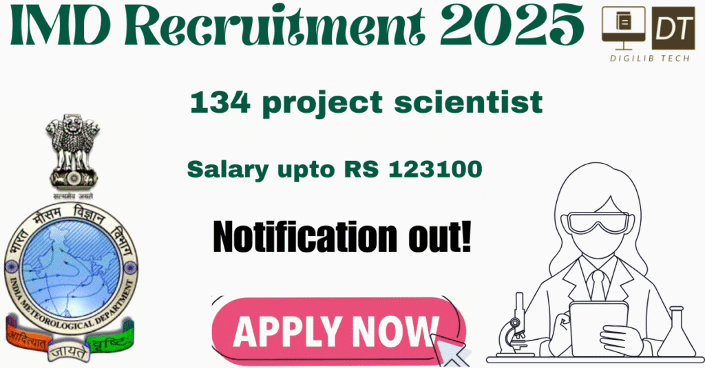 IMD Recruitment 2025