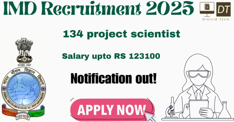 IMD Recruitment 2025