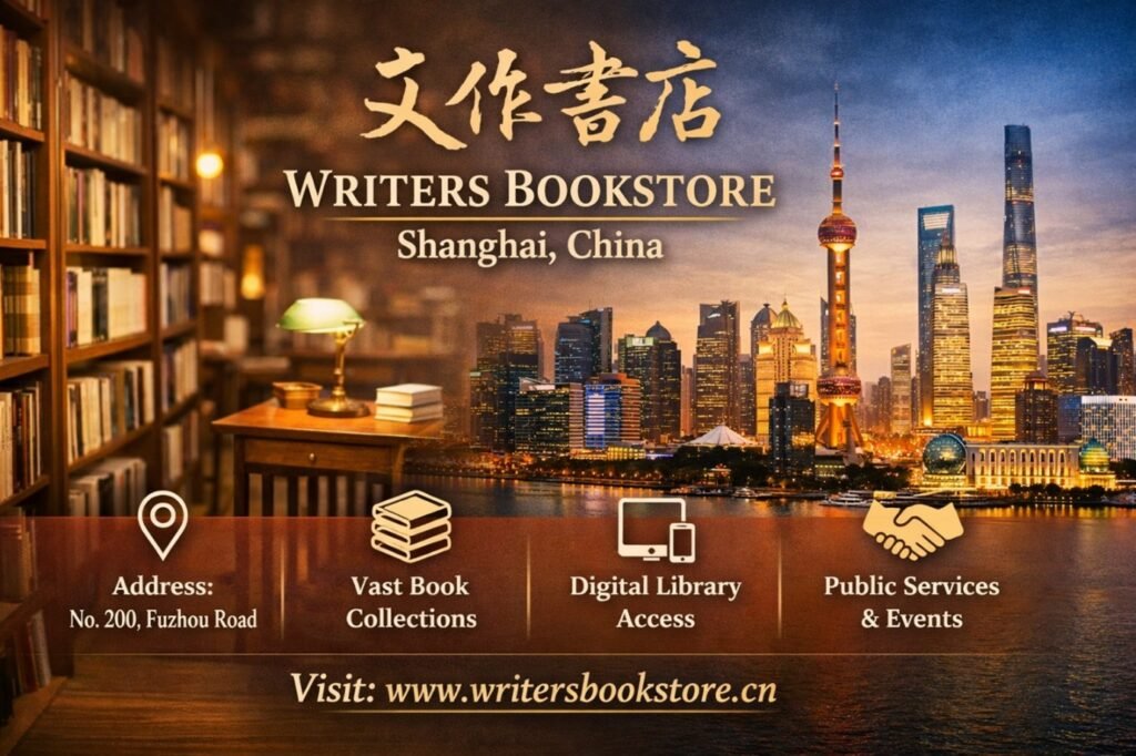 Writers Bookstore