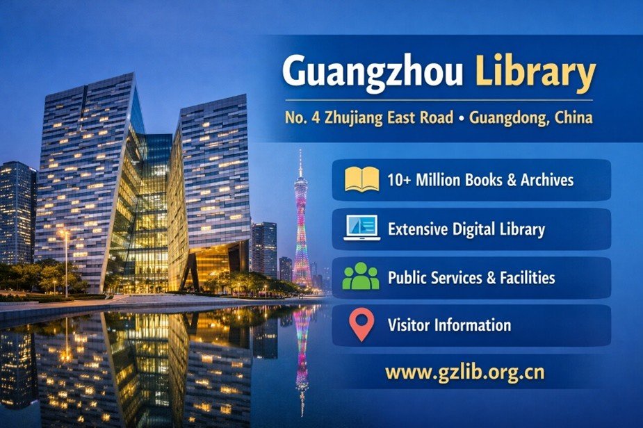Guangzhou Library,