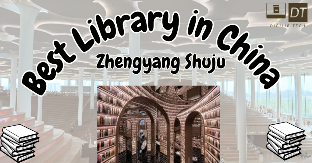 See Zhengyang Shuju – Beijing Cultural Library in China