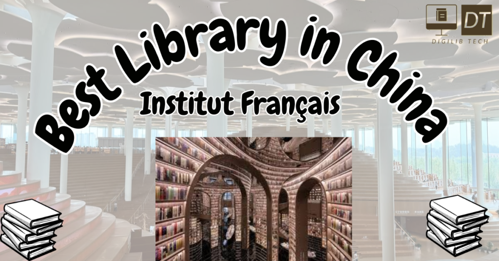 See Institut Français French Cultural Library in Beijing