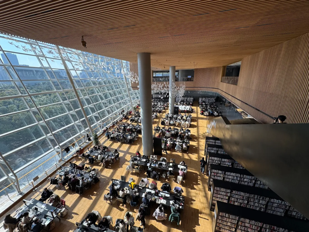 Shanghai Library