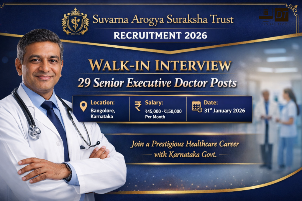 Suvarna Arogya Suraksha Trust
