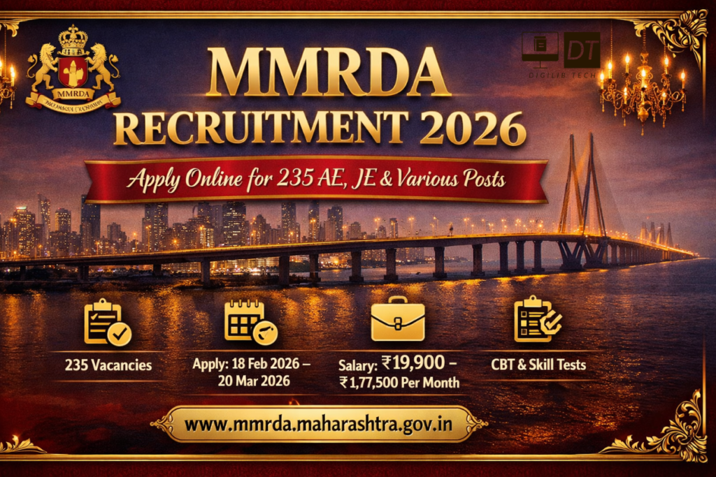 MMRDA
