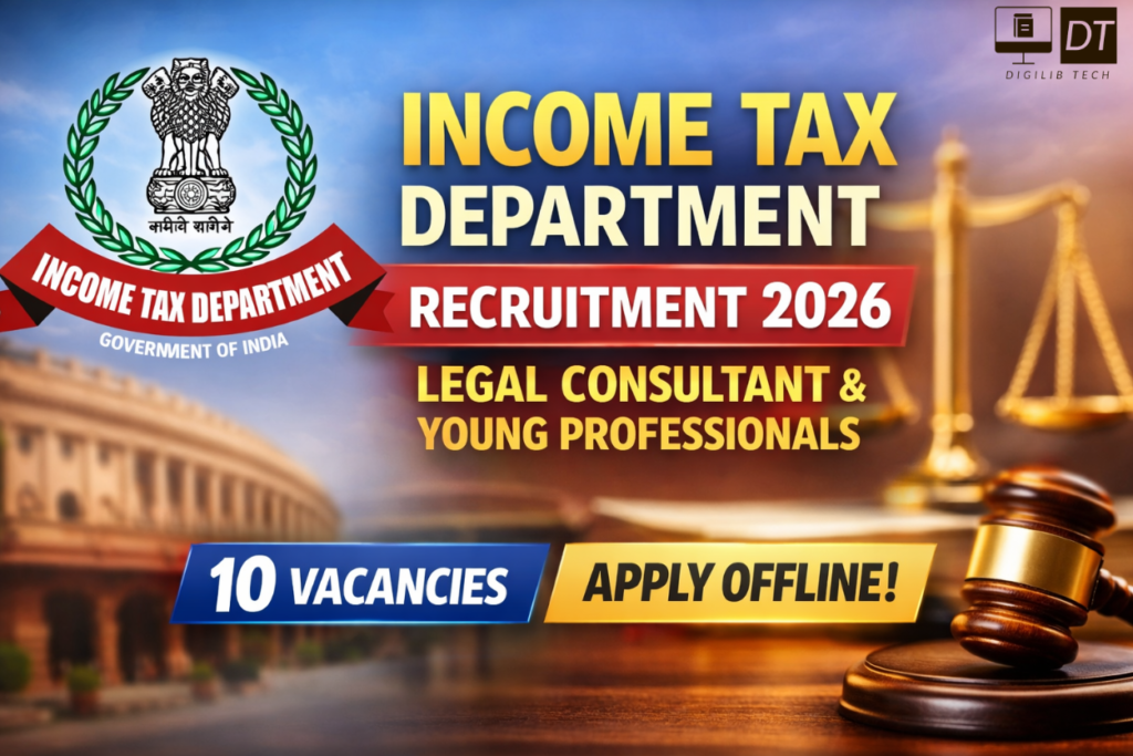 Income Tax Department