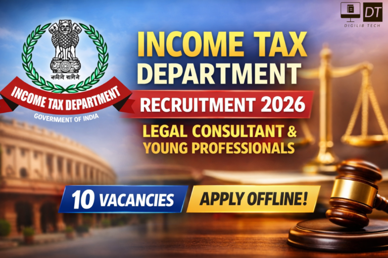 Income Tax Department