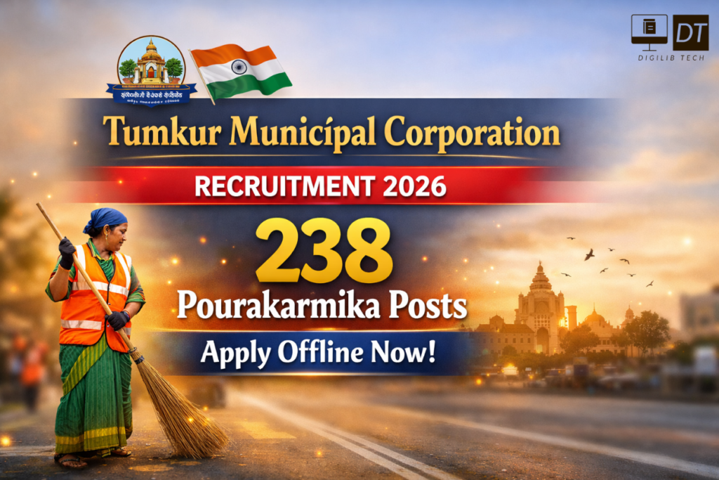Tumkur Municipal Corporation