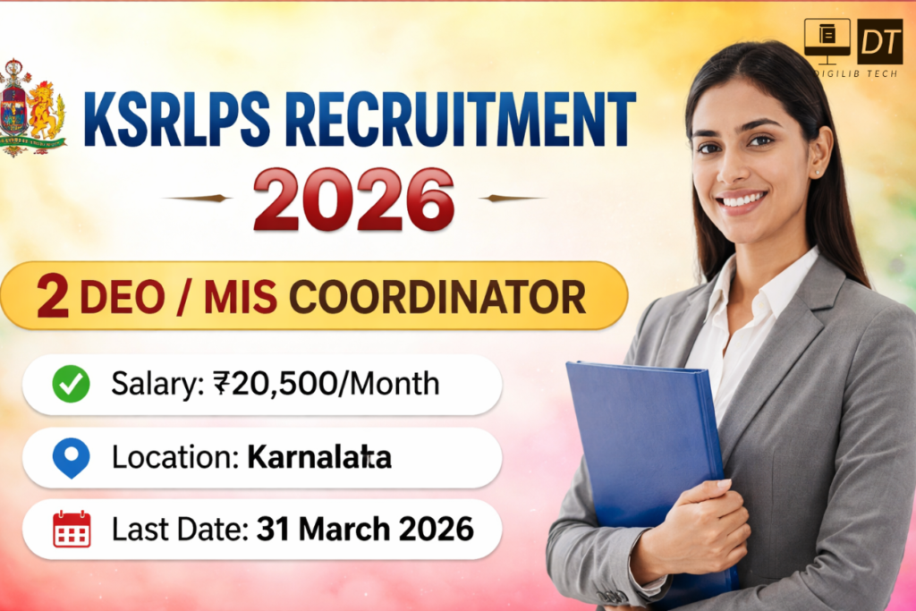KSRLPS Recruitment