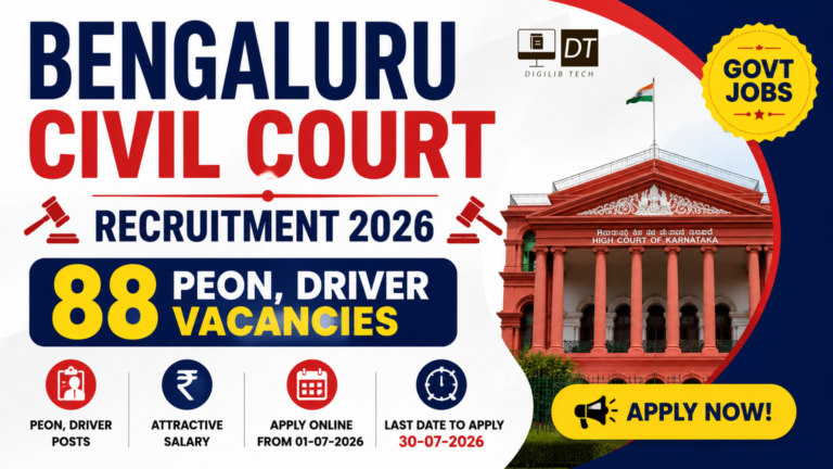 Bengaluru Civil Court