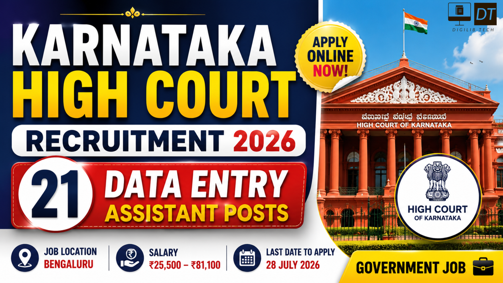 Karnataka High Court Recruitment 2026 – Apply Online for 21 Data Entry Assistant Posts