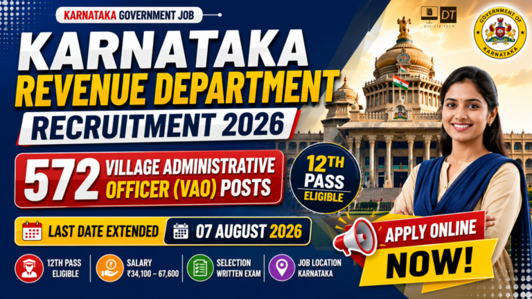 Karnataka Revenue Department