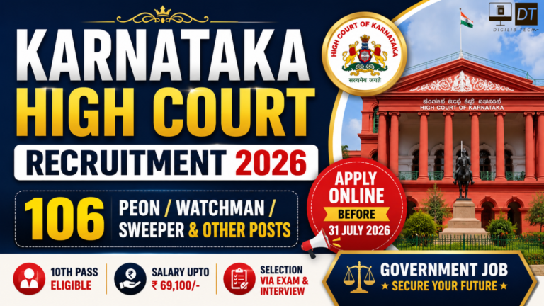 Karnataka High Court