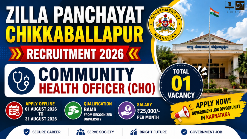 Zilla Panchayat